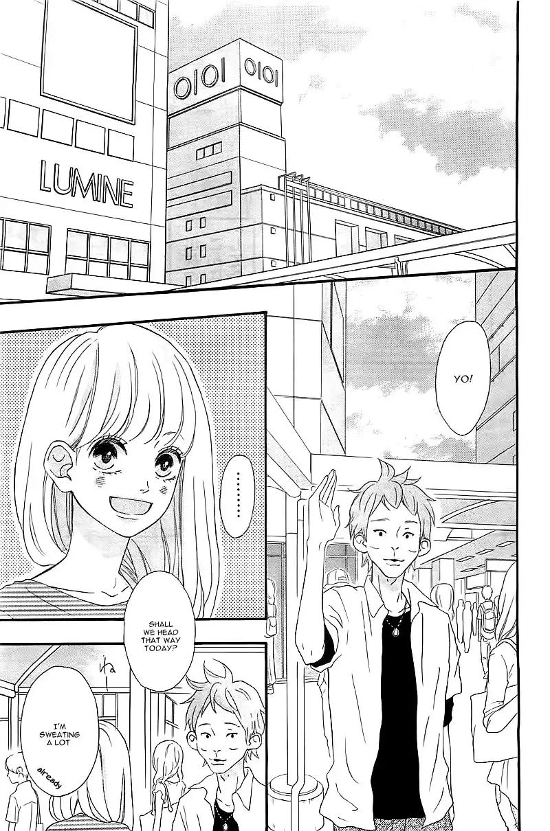 Sensei Kunshu Chapter 1 37